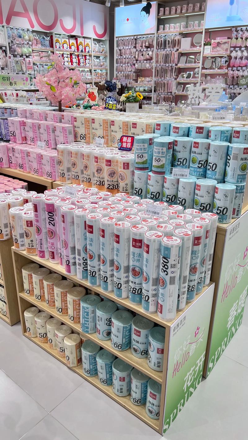 探索食品饮料批发的奥秘