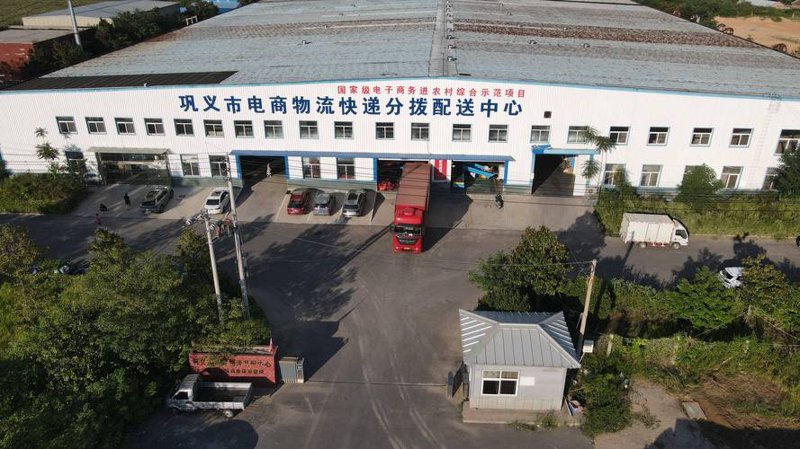警惕！食品饮料批发行业的4大误区